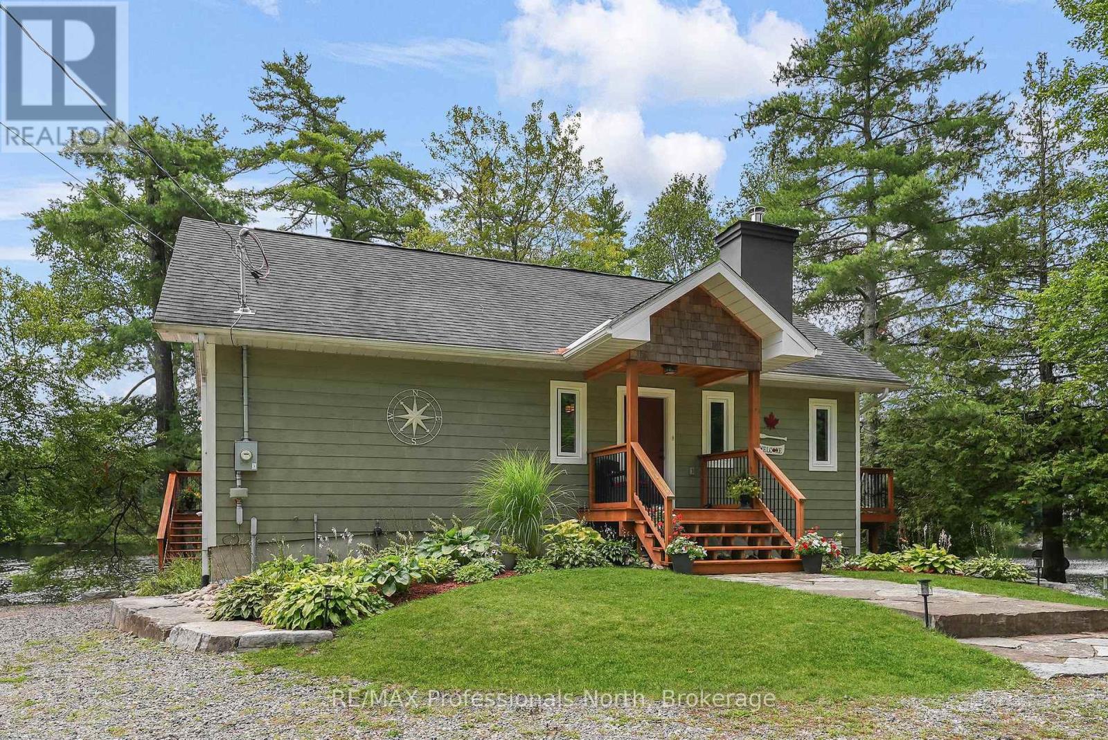 1029 Trio Lane, Highlands East (Glamorgan), Ontario  K0M 1R0 - Photo 41 - X13695044