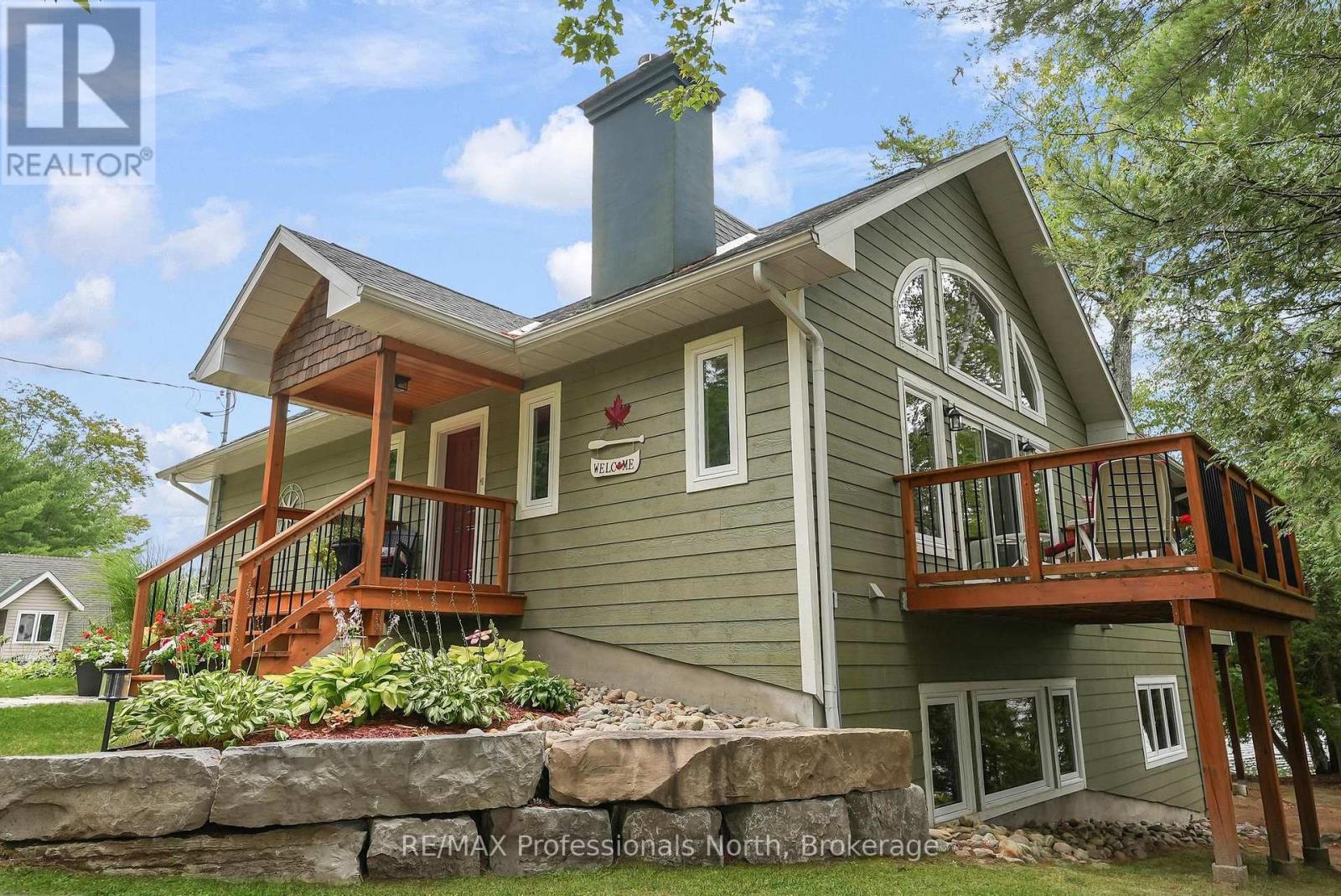 1029 Trio Lane, Highlands East (Glamorgan), Ontario  K0M 1R0 - Photo 42 - X13695044