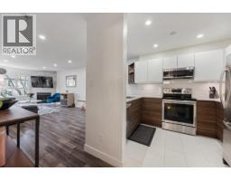 205 7465 SANDBORNE AVENUE, Burnaby, British Columbia