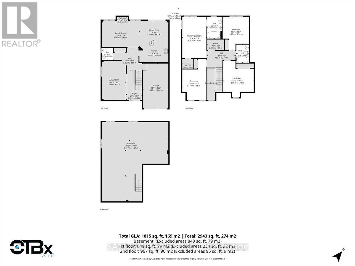 12 Hollinrake Avenue, Brantford, Ontario  N3T 0A6 - Photo 33 - X13695018