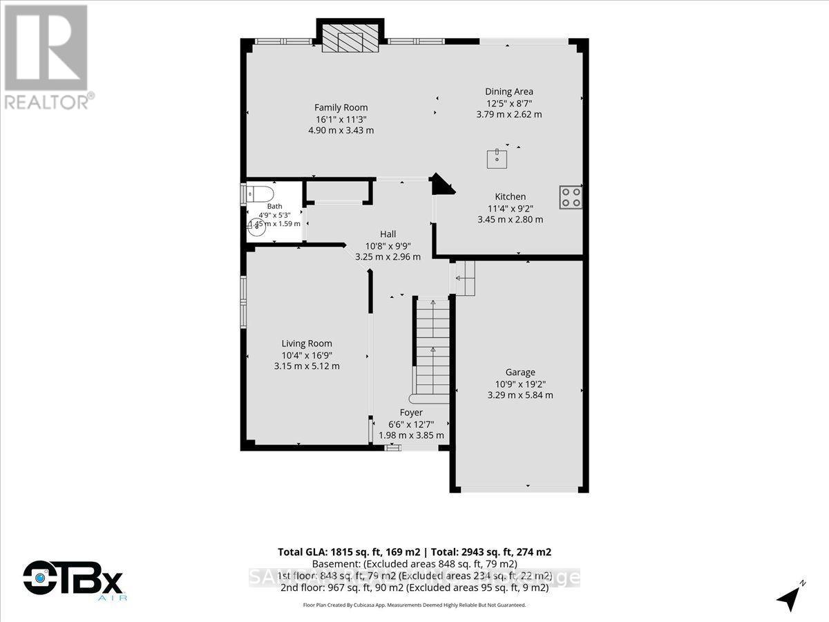 12 Hollinrake Avenue, Brantford, Ontario  N3T 0A6 - Photo 35 - X13695018