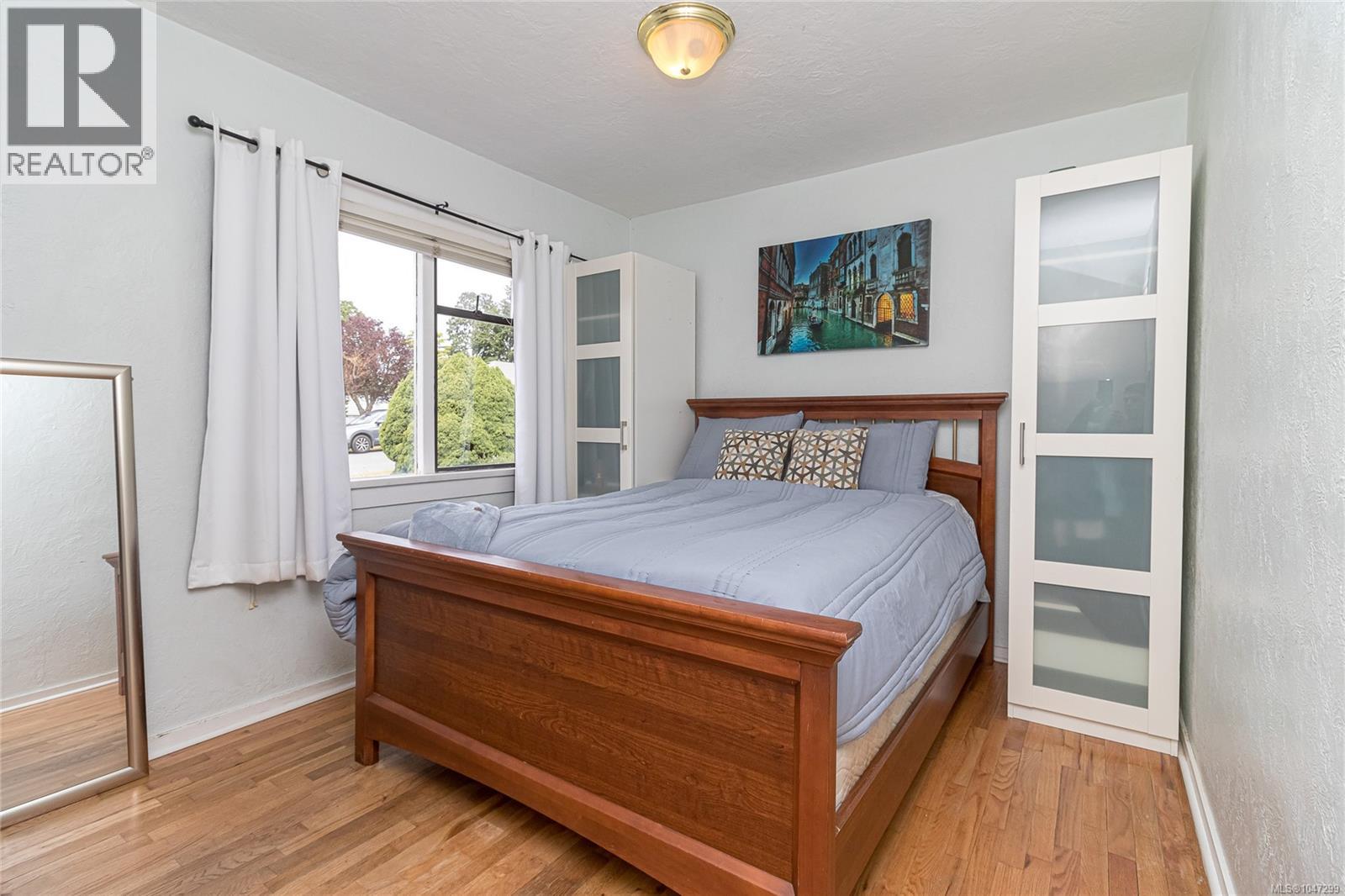 1263 Garkil Rd, Saanich, British Columbia  V8P 2L2 - Photo 17 - 1047299
