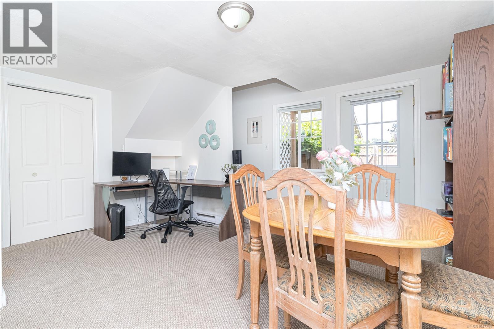 1263 Garkil Rd, Saanich, British Columbia  V8P 2L2 - Photo 33 - 1047299
