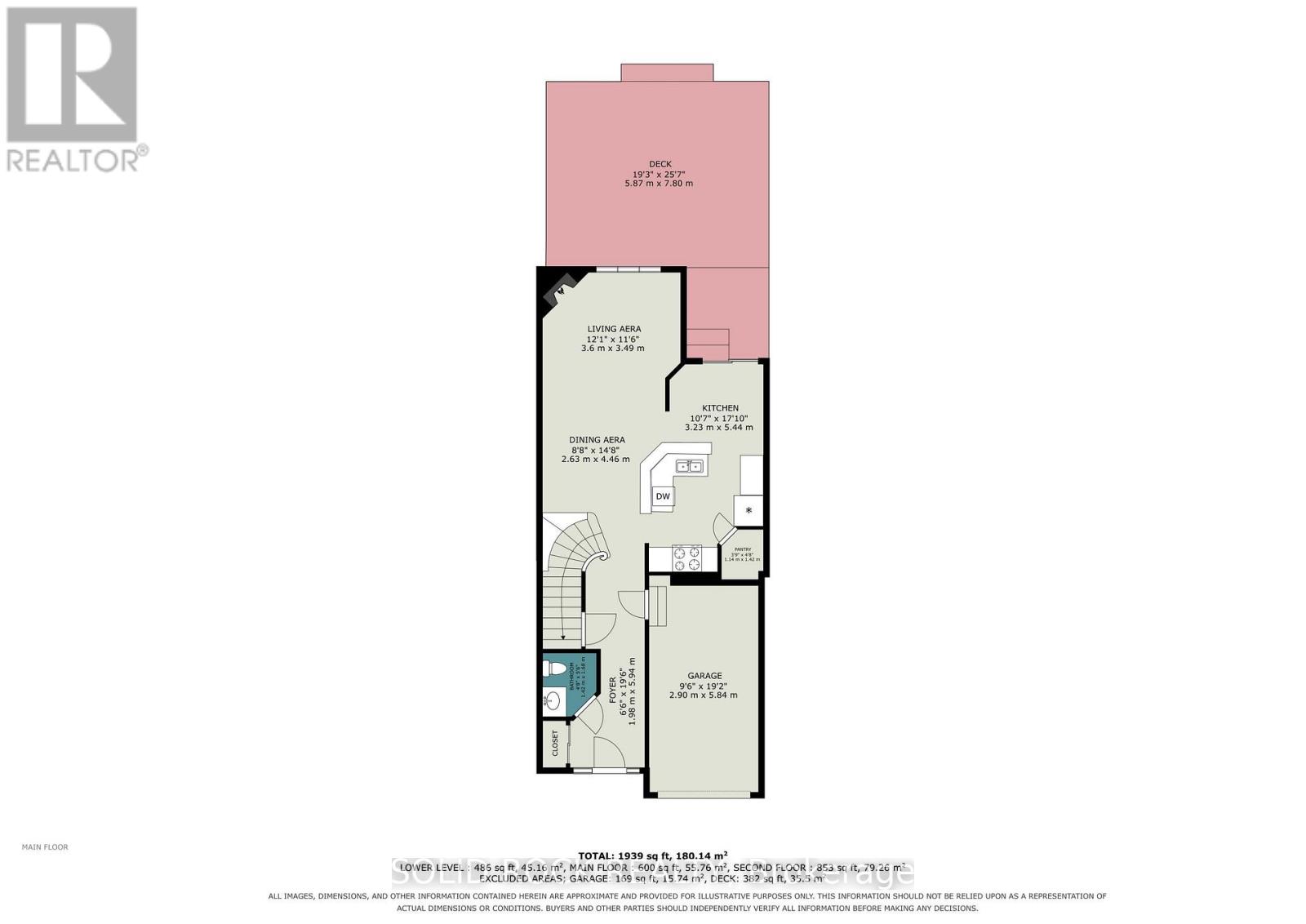 310 Grey Seal Circle, Ottawa, Ontario  K1V 2H3 - Photo 34 - X13635120