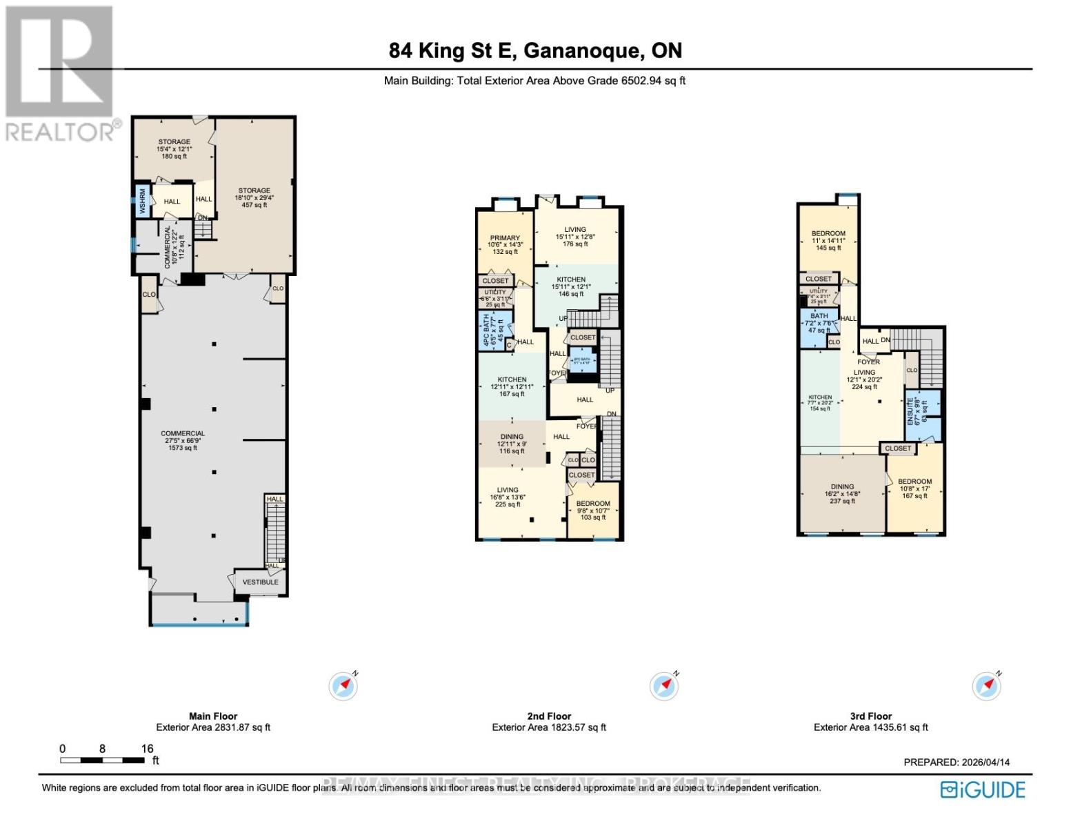 84 King Street E, Gananoque, Ontario  K7G 1G1 - Photo 10 - X13695412