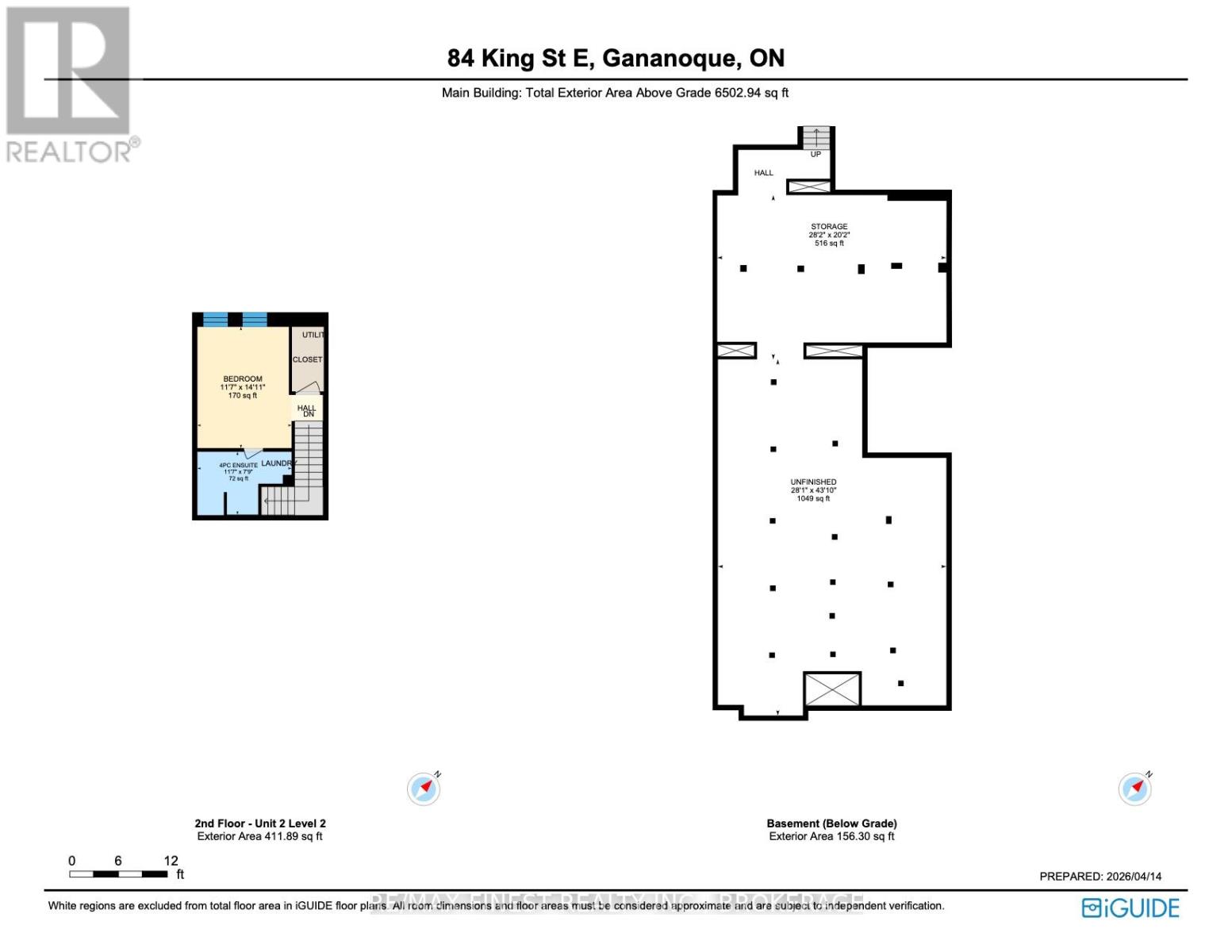 84 King Street E, Gananoque, Ontario  K7G 1G1 - Photo 11 - X13695412