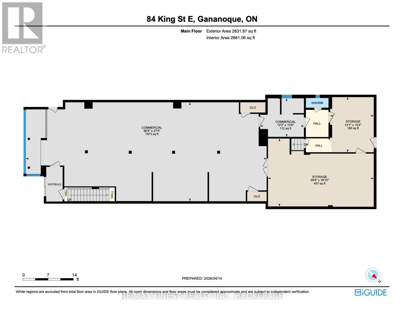 84 King Street E, Gananoque, Ontario  K7G 1G1 - Photo 12 - X13695412