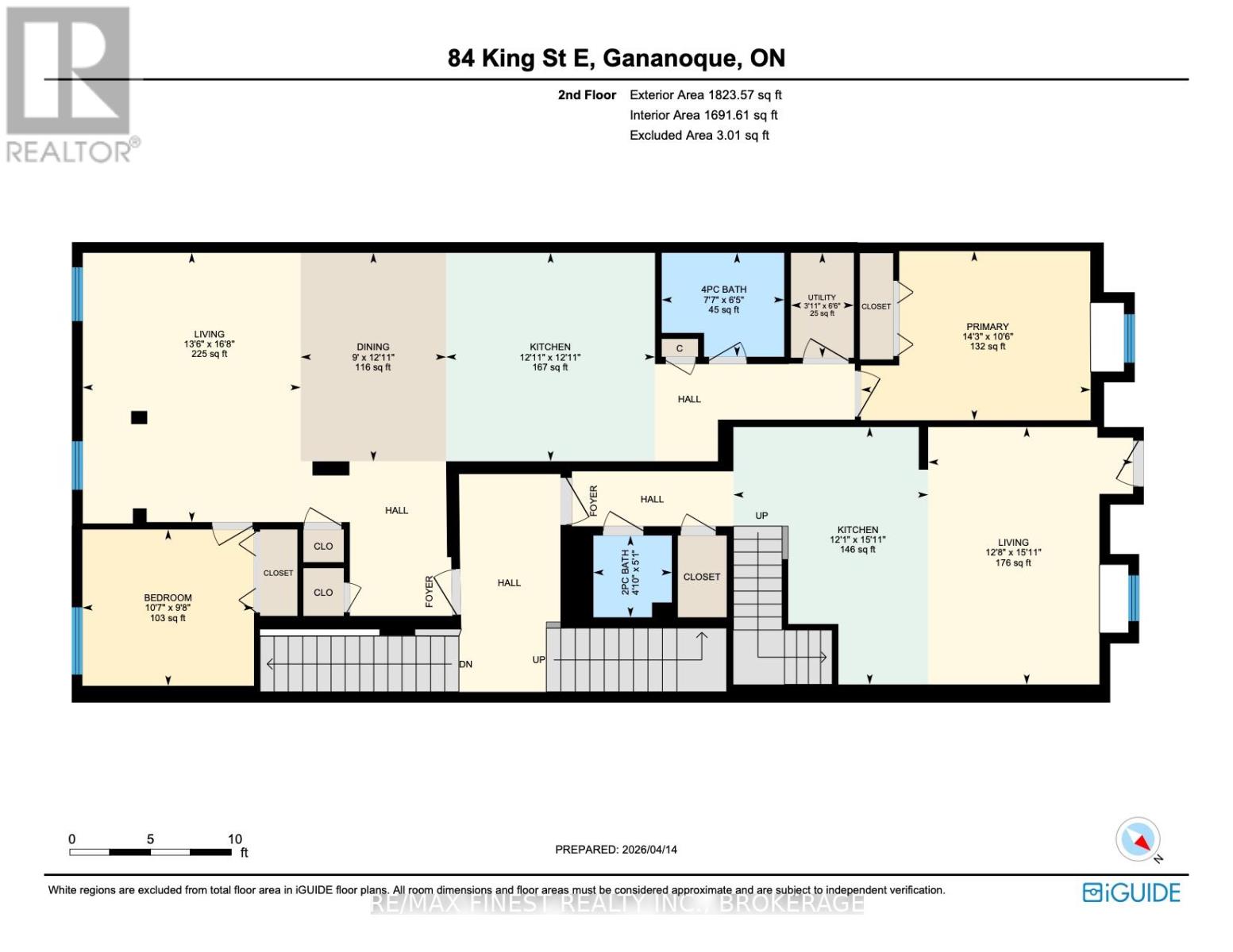 84 King Street E, Gananoque, Ontario  K7G 1G1 - Photo 13 - X13695412