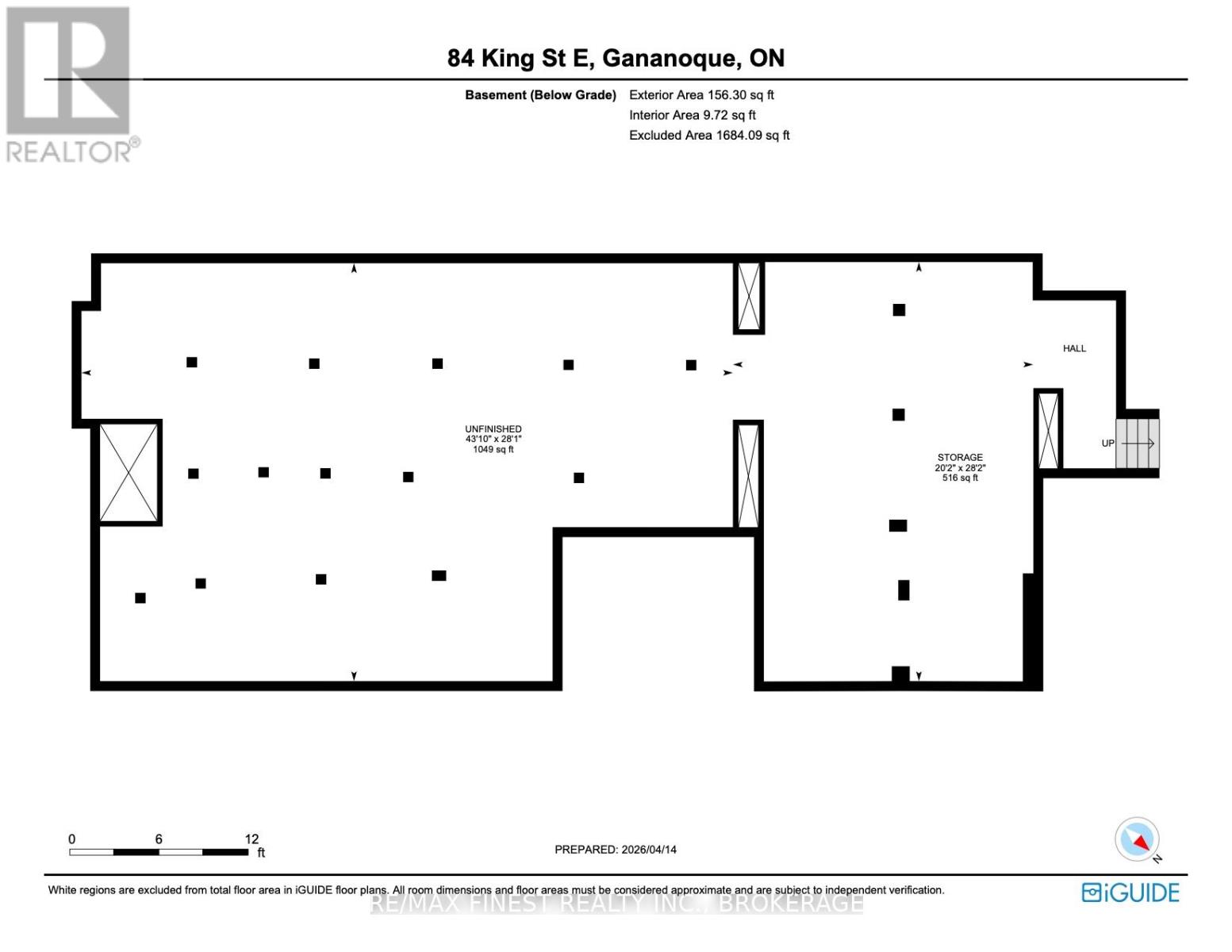 84 King Street E, Gananoque, Ontario  K7G 1G1 - Photo 16 - X13695412