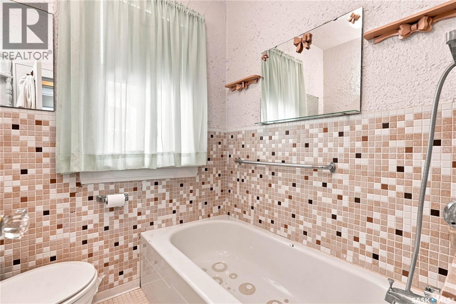 2243 Montreal Street, Regina, Saskatchewan  S4P 1L7 - Photo 14 - SK046141