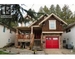 1845 HARBOUR STREET, Port Coquitlam, British Columbia