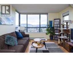 1908 5288 MELBOURNE STREET, Vancouver, British Columbia