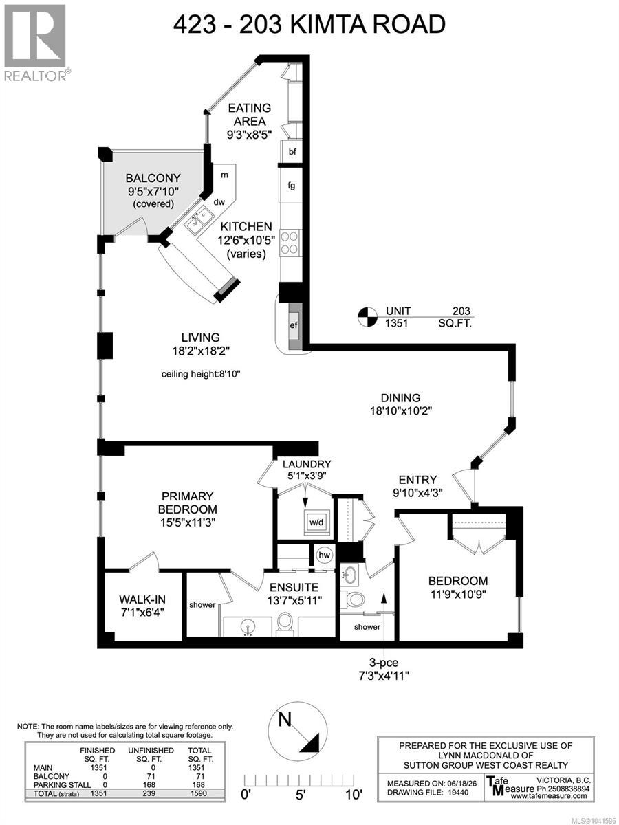 423 203 Kimta Rd, Victoria, British Columbia V9A 6T5 - Photo 46 - 1041596