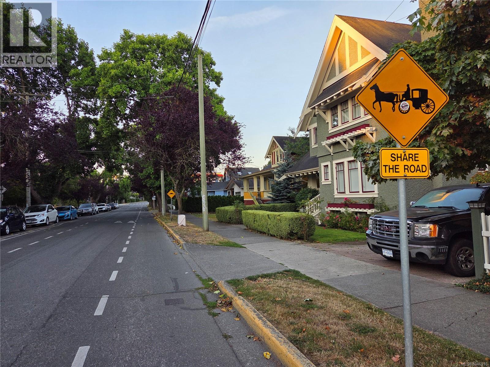 5 549 Toronto St, Victoria, British Columbia  V8V 1P1 - Photo 33 - 1046916