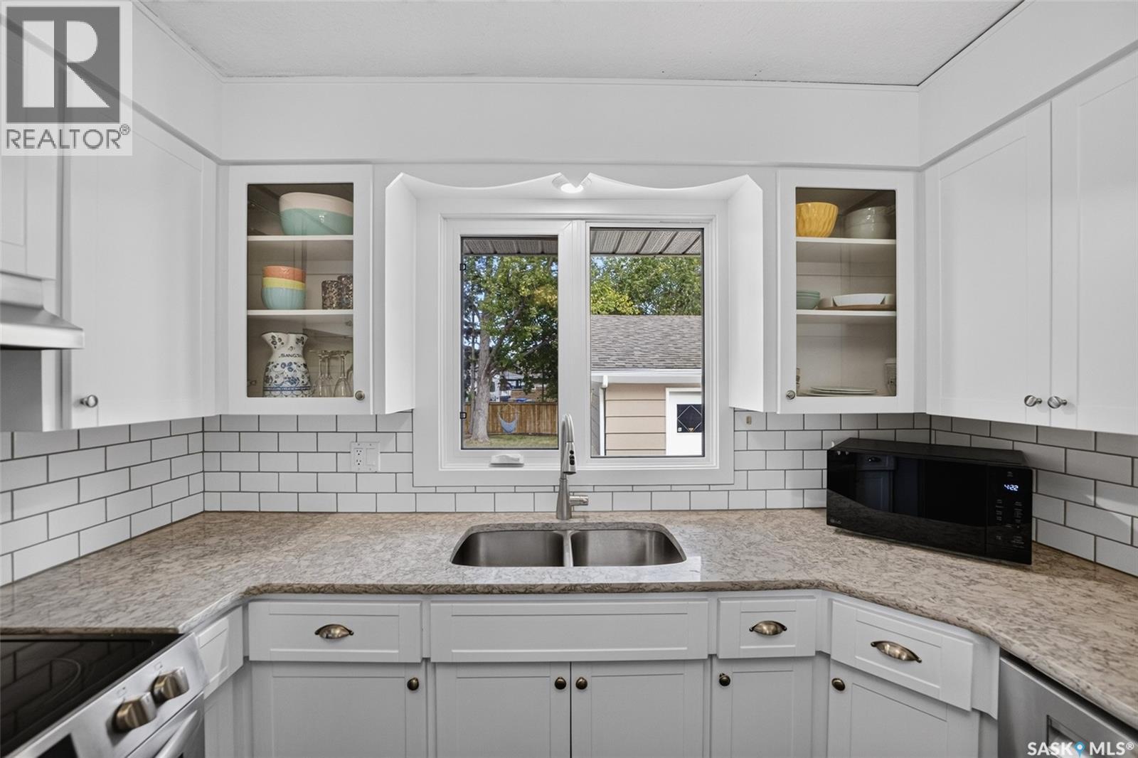 15 Bauermeister Street, Regina, Saskatchewan  S4R 5N3 - Photo 6 - SK046037