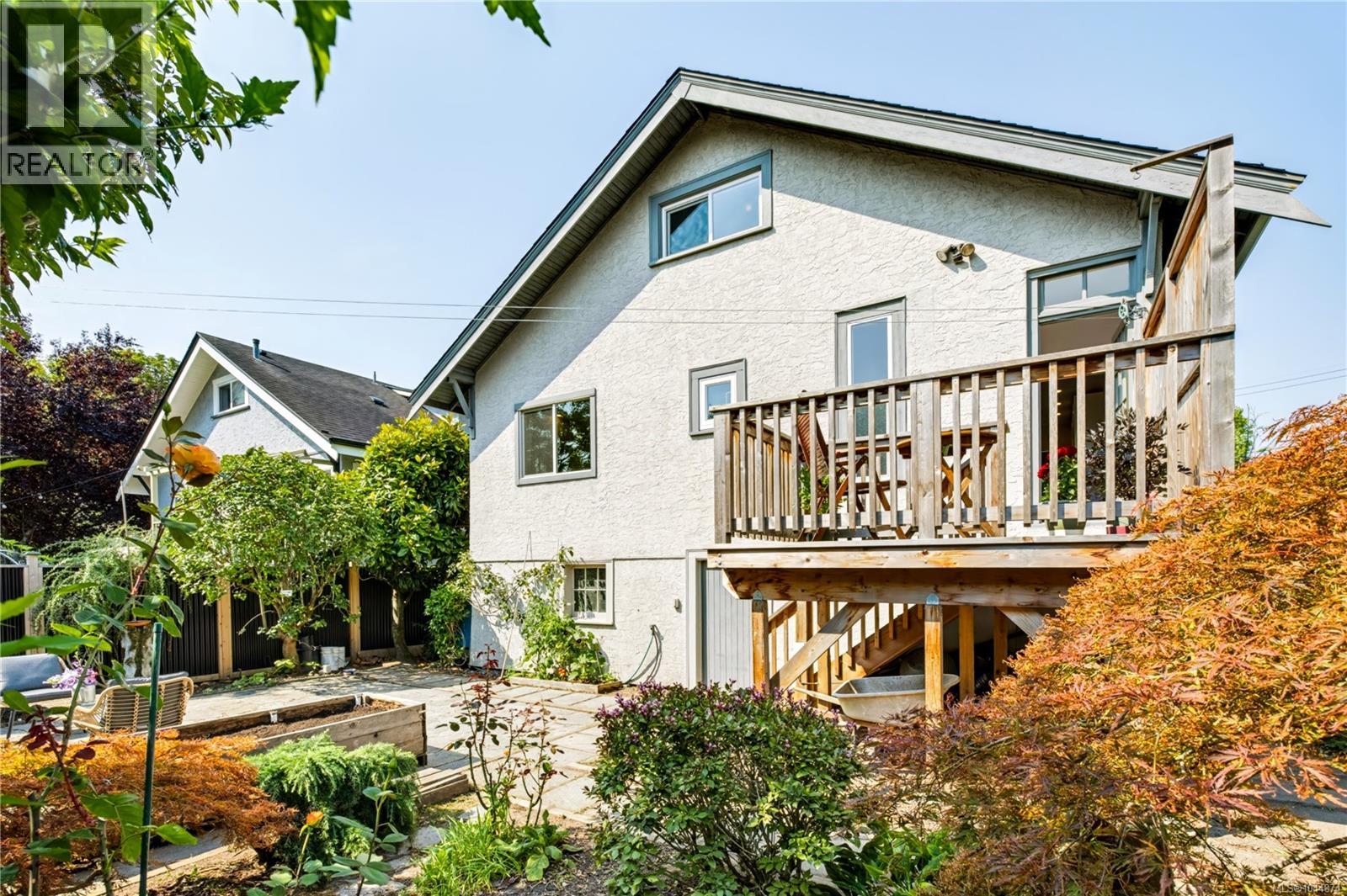 2449 Oregon Ave, Victoria, British Columbia  V8R 3V8 - Photo 35 - 1044874