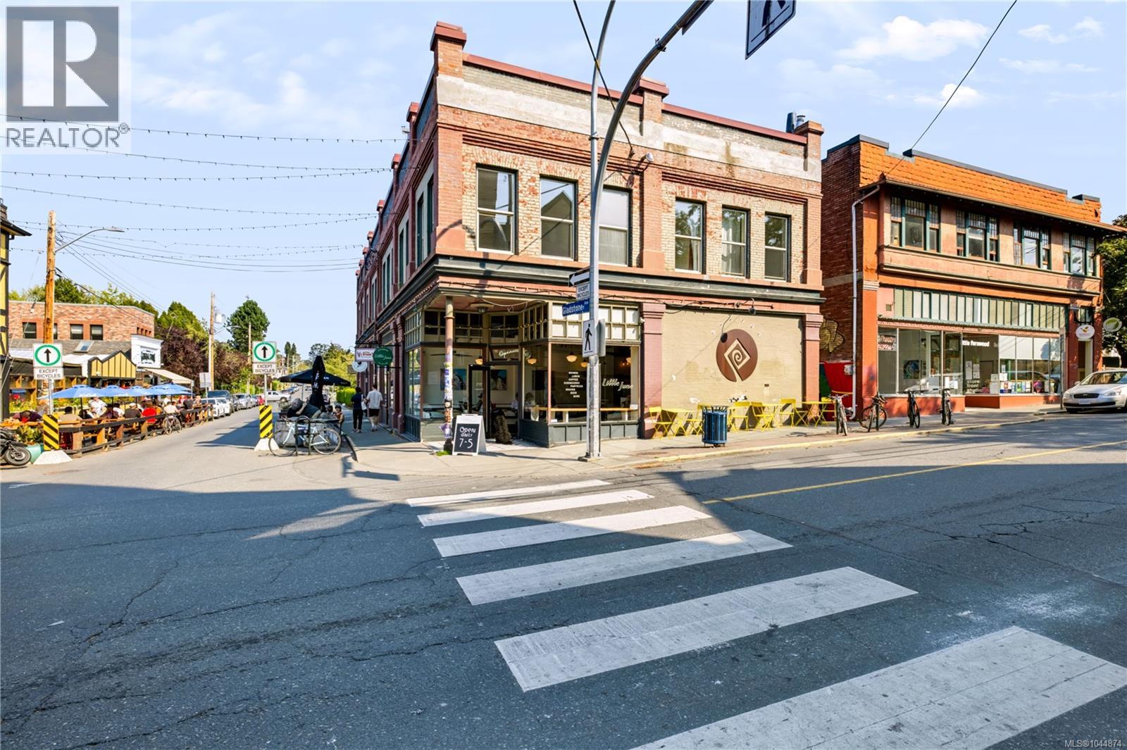 2449 Oregon Ave, Victoria, British Columbia  V8R 3V8 - Photo 45 - 1044874