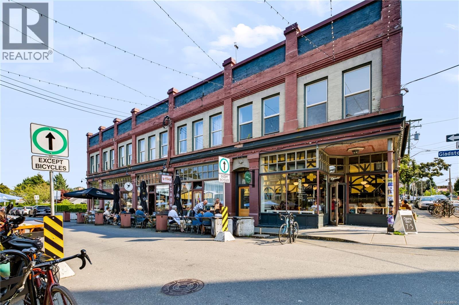 2449 Oregon Ave, Victoria, British Columbia  V8R 3V8 - Photo 47 - 1044874