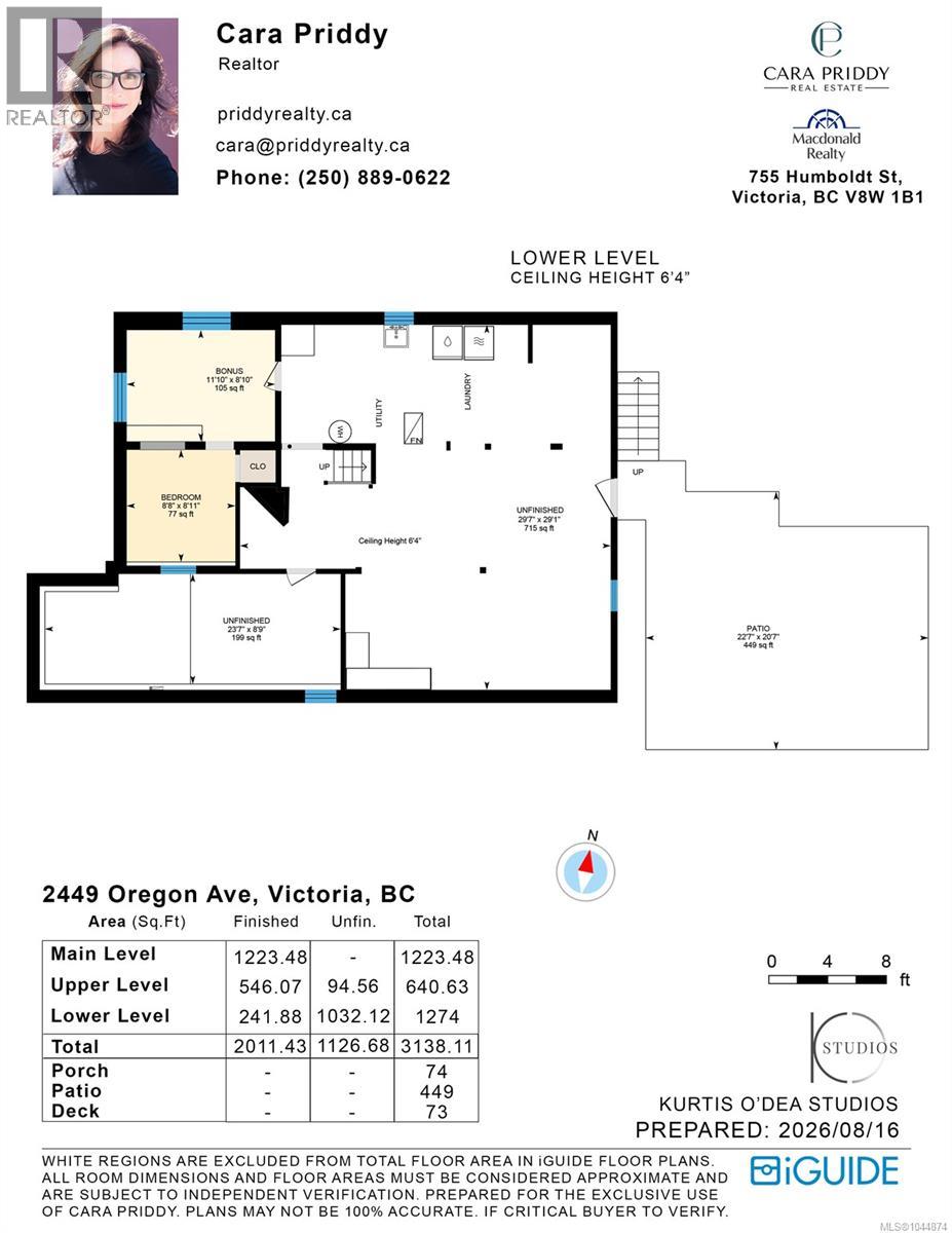 2449 Oregon Ave, Victoria, British Columbia  V8R 3V8 - Photo 52 - 1044874