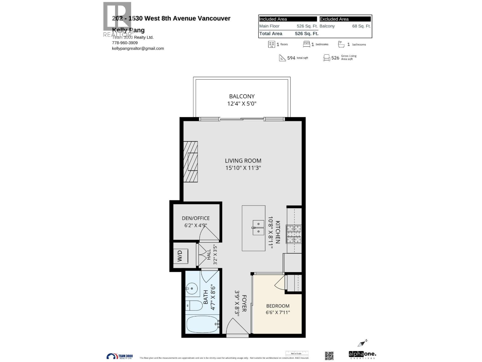 202 1530 W 8th Avenue, Vancouver, British Columbia  V6J 5M6 - Photo 27 - R3156696