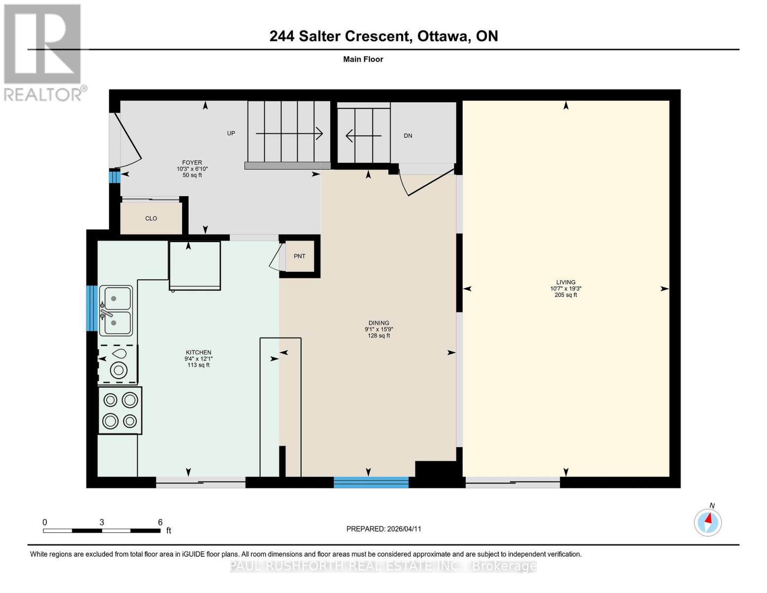 244 Salter Crescent, Ottawa, Ontario K2K 1Z2 - Photo 31 - X13695964