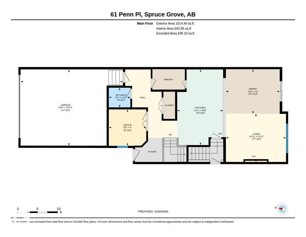 61 Penn Pl, Spruce Grove, Alberta  T7X 2W7 - Photo 34 - E4504638