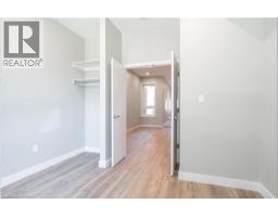 104 WELLINGTON Street N Unit# 2, Hamilton, Ontario