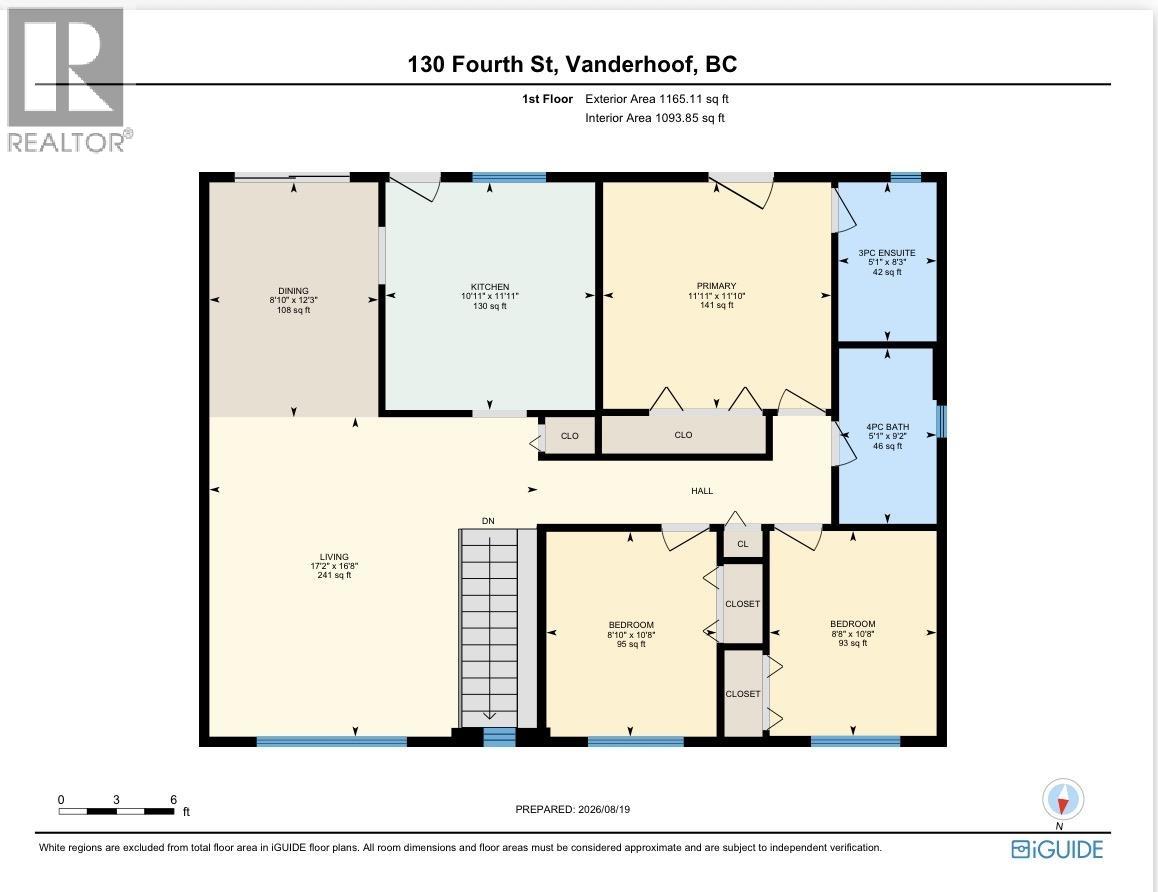 130 4th Street, Vanderhoof, British Columbia  V0J 3A0 - Photo 4 - R3157520