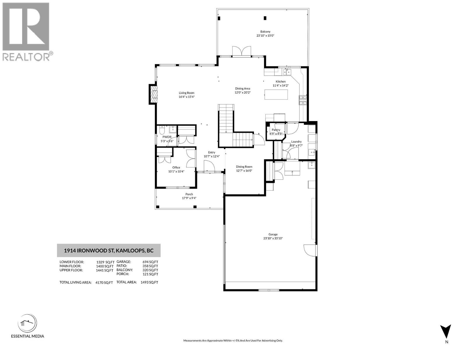 1914 Ironwood Street, Kamloops, British Columbia  V2H 0A6 - Photo 47 - 10377994
