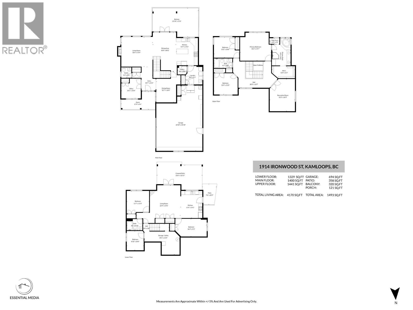 1914 Ironwood Street, Kamloops, British Columbia  V2H 0A6 - Photo 46 - 10377994