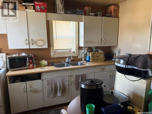 848 17th Street W, Prince Albert, Saskatchewan  S6V 3Y4 - Photo 2 - SK046154