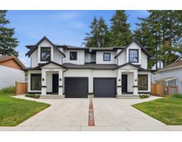 8184 117 STREET, Delta, British Columbia