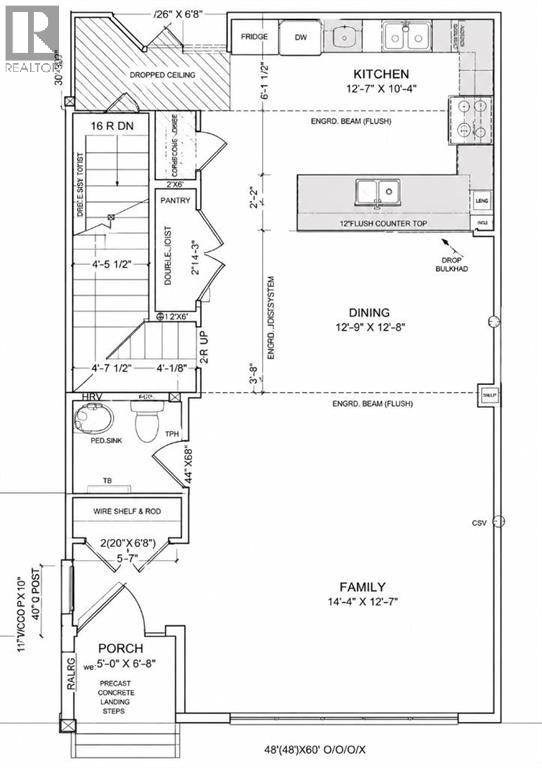 158 Waterford Road, Chestermere, Alberta  T1X 3B5 - Photo 4 - A2336402