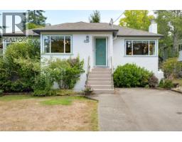 3835 Cumberland Rd, Saanich, British Columbia