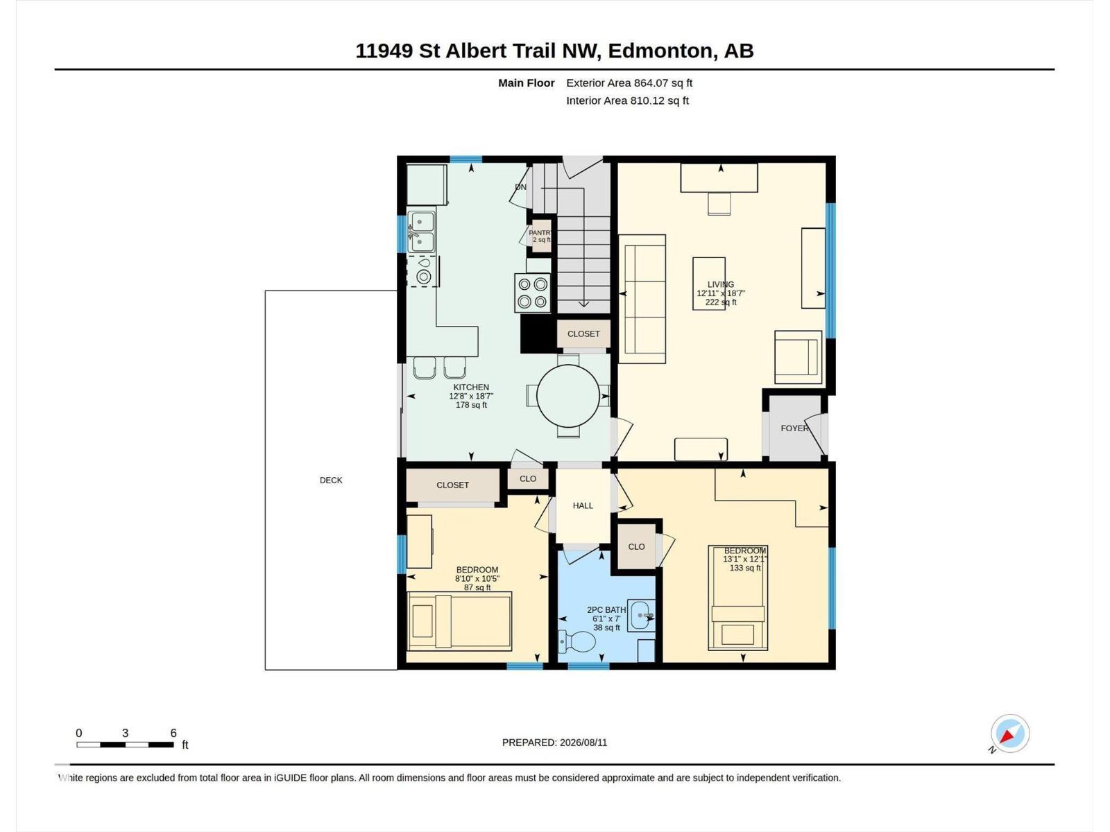 11949 St Albert Tr NW, Edmonton, Alberta  T5L 4G5 - Photo 34 - E4504690