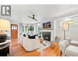 4034 Zinnia Rd, Saanich, British Columbia
