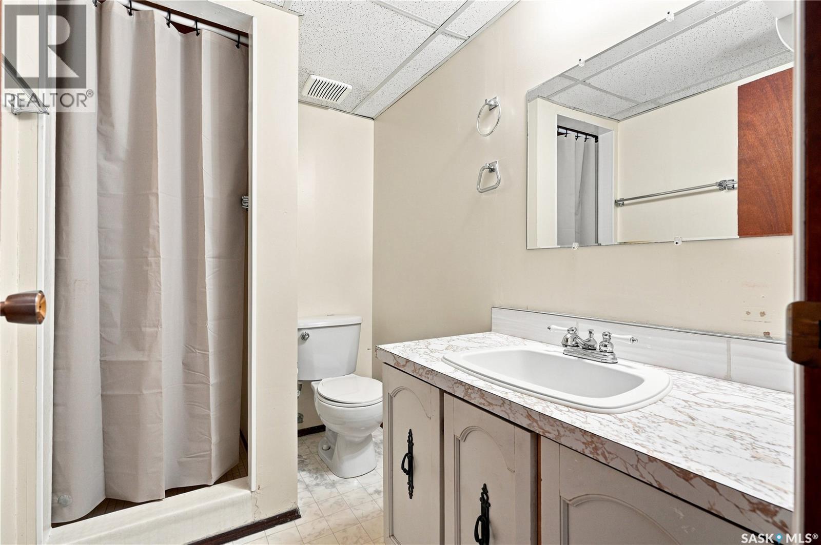 541 Guelph Crescent, Saskatoon, Saskatchewan  S7H 4R3 - Photo 42 - SK046171