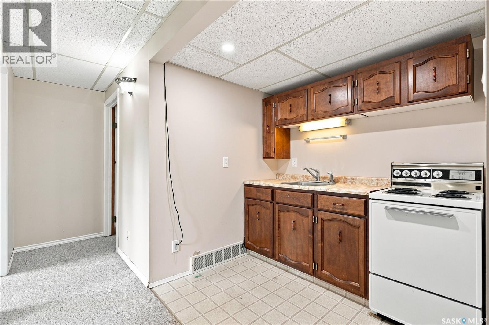 541 Guelph Crescent, Saskatoon, Saskatchewan  S7H 4R3 - Photo 43 - SK046171