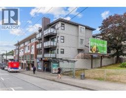 301 3788 W 10TH AVENUE, Vancouver, British Columbia