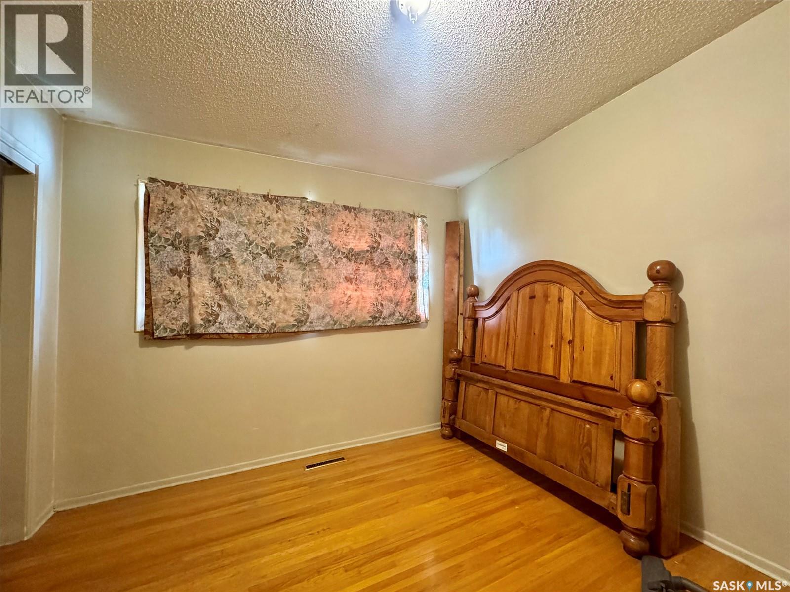 260 Angus Street, Regina, Saskatchewan  S4R 3K4 - Photo 6 - SK046035