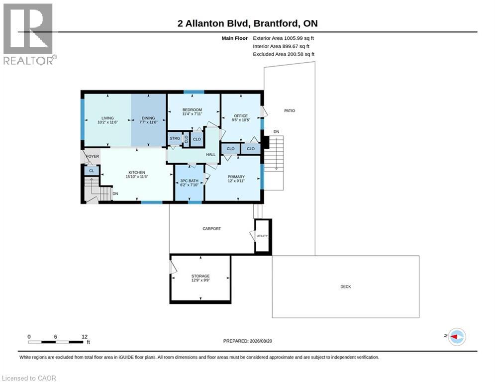 2 Allanton Boulevard, Brantford, Ontario  N3R 3B9 - Photo 49 - 40857071