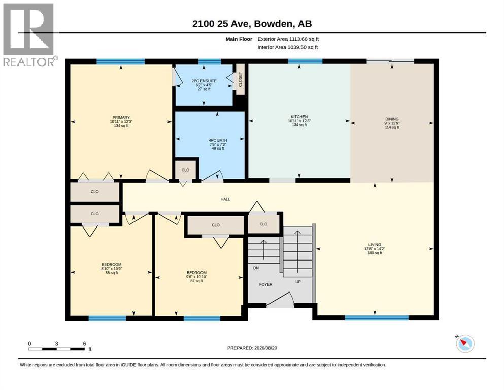 2100 25 Avenue, Bowden, Alberta  T0M 0K0 - Photo 31 - A2338469