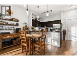 109 12283 224 STREET, Maple Ridge, British Columbia