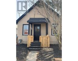 12 PAGE STREET, St. Catharines, Ontario