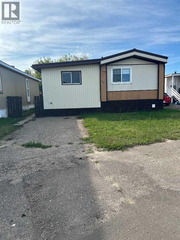 70 Manor Park Crescent E, Brooks, Alberta  T1R 0P5 - Photo 1 - A2338875
