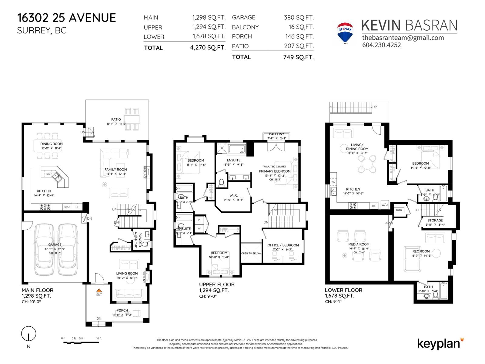 16302 25 Avenue, Surrey, British Columbia  V3Z 6S1 - Photo 37 - R3157479
