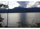 5621 Highway 23, Nakusp, BC V0G 1R1