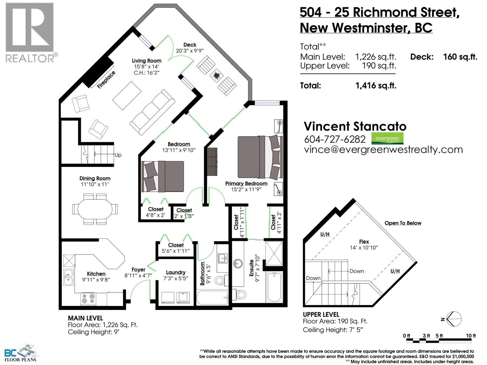 504 25 Richmond Street, New Westminster, British Columbia V3L 5P9 - Photo 29 - R3157554