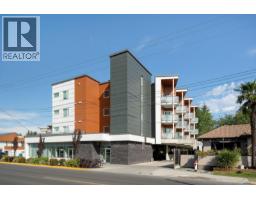 306 7098 Wallace Dr, Central Saanich, British Columbia