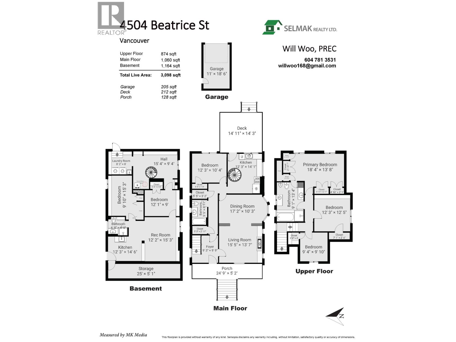 4504 Beatrice Street, Vancouver, British Columbia  V5N 4J2 - Photo 37 - R3157271